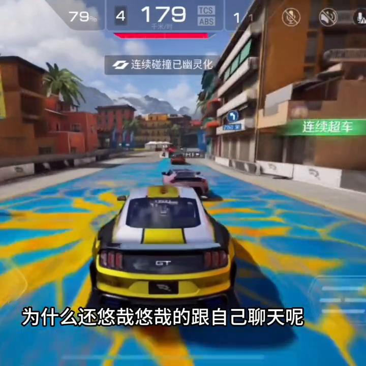 九方天师镇妖观#热门#小说#好书分享