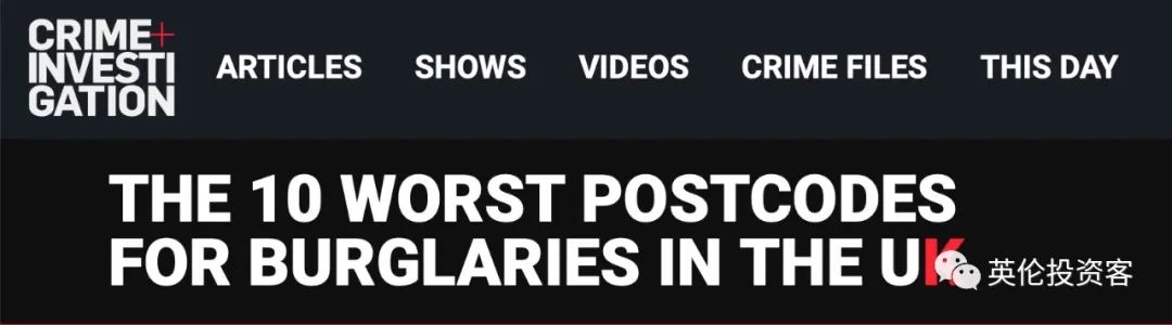英国盗窃真实事件,英国伦敦盗窃事件