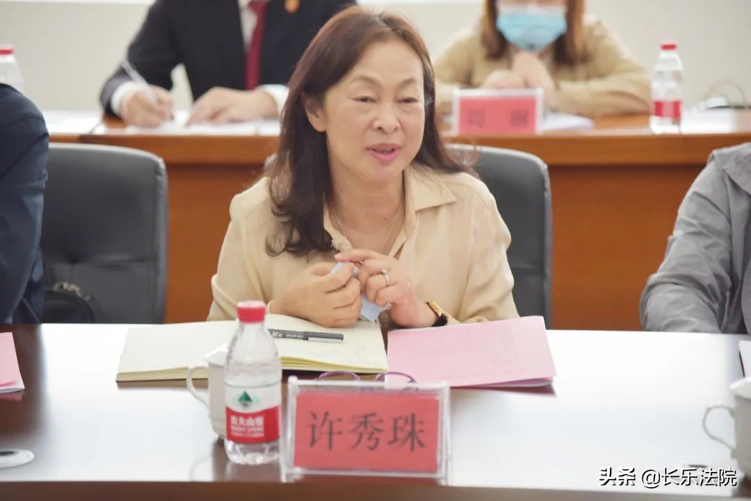 福州营商办、福州中院、福州律协一行莅临长乐法院调研优化营商环境工作