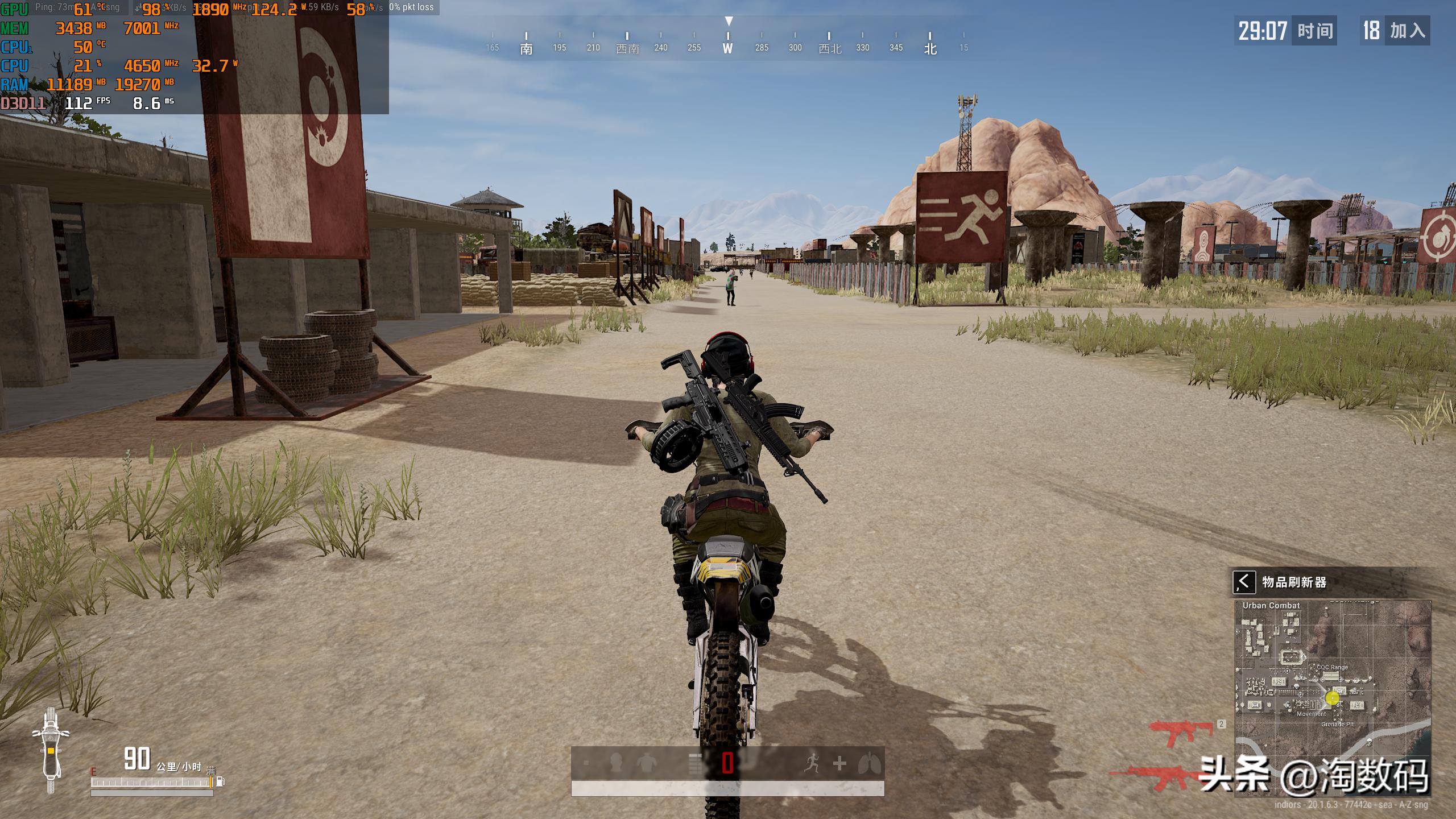 解锁200fps吃鸡1080p自由：589矿渣显卡索泰GTX1660Super矿卡开箱