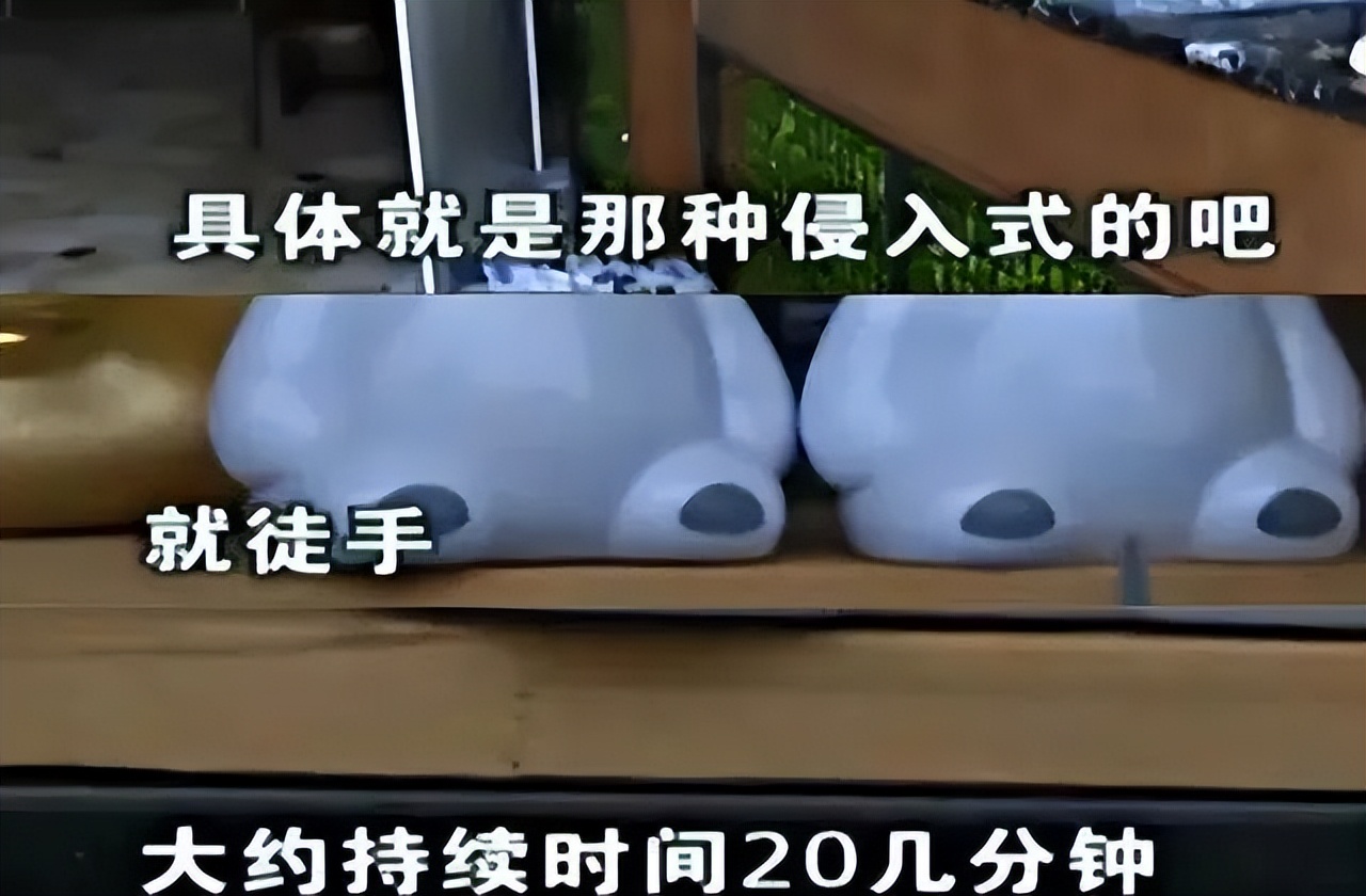 少妇遭男技师性侵，监控视频曝光，网友群嘲：谁让你不跑，活该！