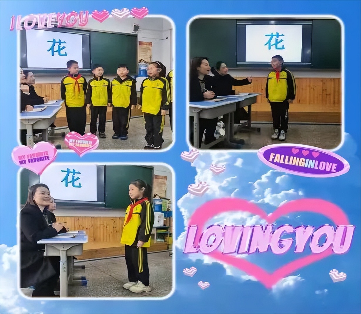 运城市中小学古诗词大赛寰烁杯,运城市盐湖区小学生古诗词读本