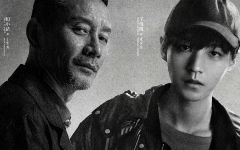 太刺激，少年当着反派的面对暗号，《重生之门》值得熬夜追剧