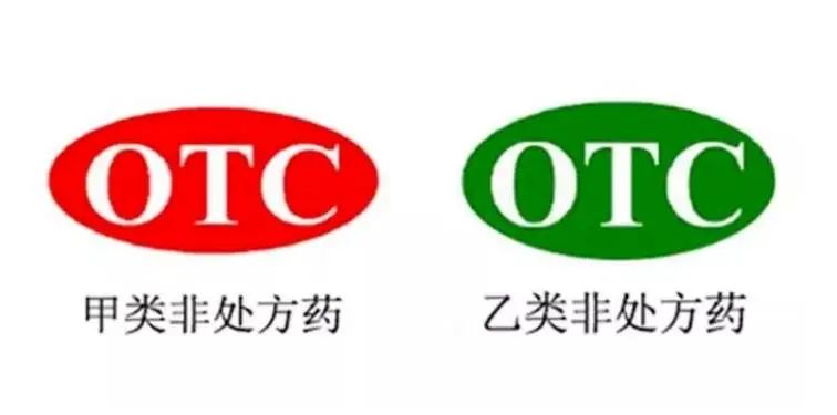 敲黑板！这些东西不能在超市、小卖部随意出售……