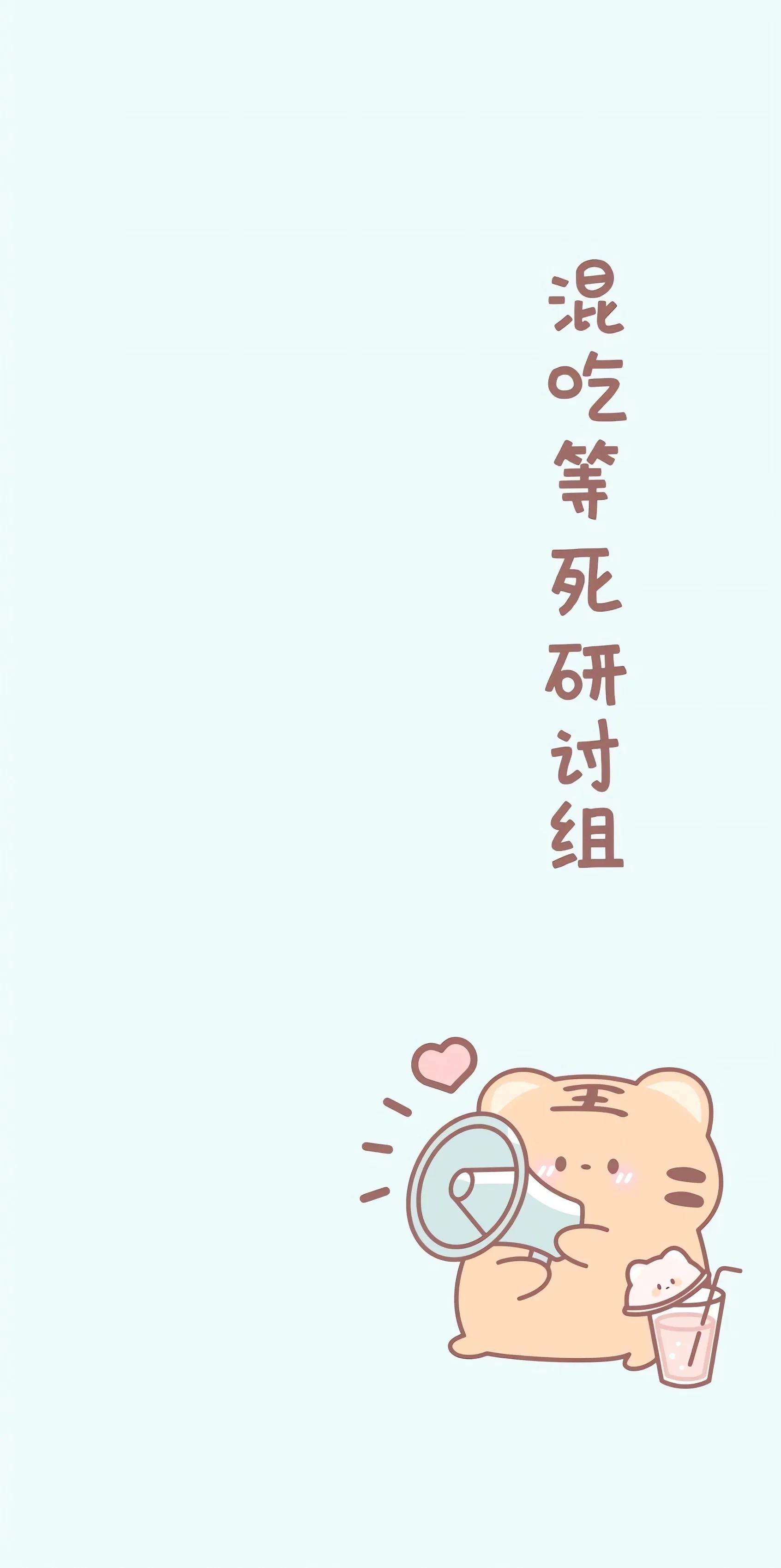 高清简约聊天背景图头像,微信头像和聊天背景图融为一体