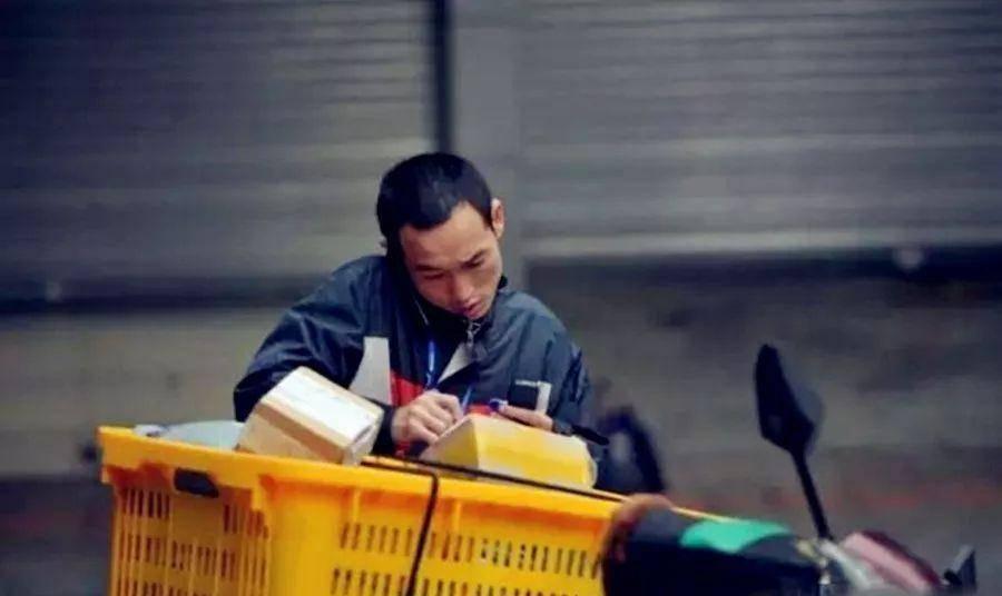 中通快递寄件上门取件收费标准是怎样的?寄快递个人信息如何保密