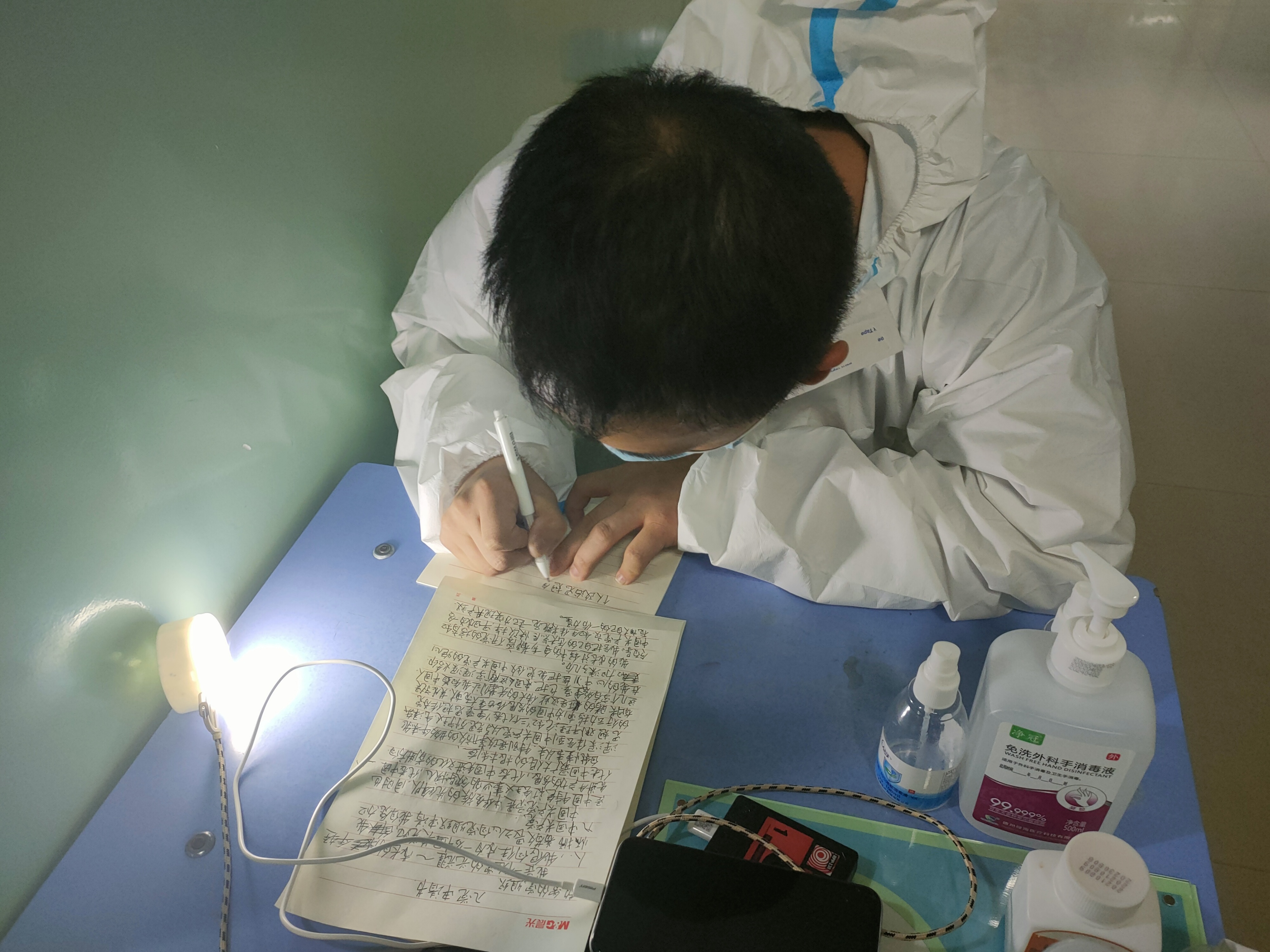 莱阳来自战疫一线的入党申请书,入党申请书防疫一线的铮铮誓言