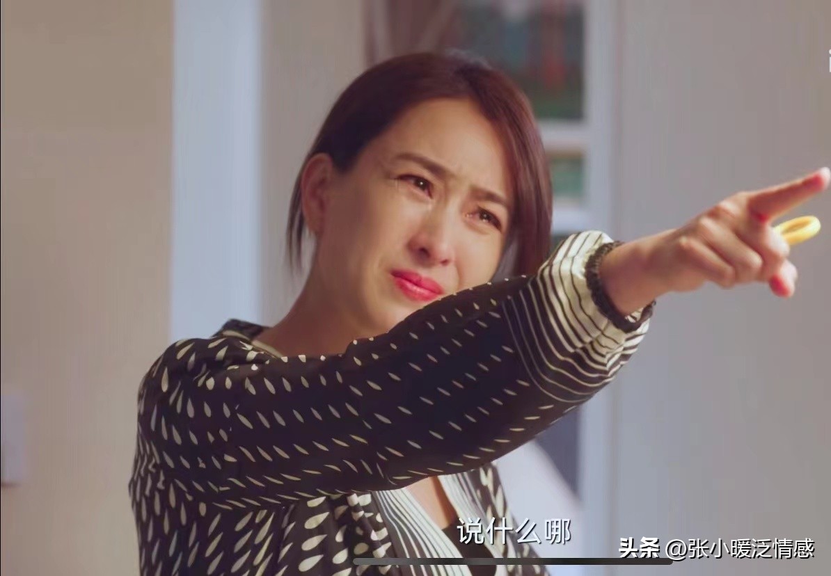 第二次拥抱筱竹患癌症了吗,筱竹和刘丰离婚了吗