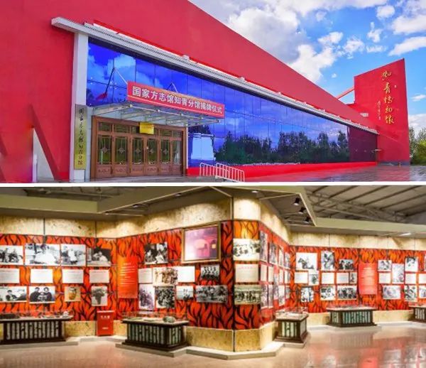 牺牲在北大荒的知青,在火灾中牺牲的消防战士