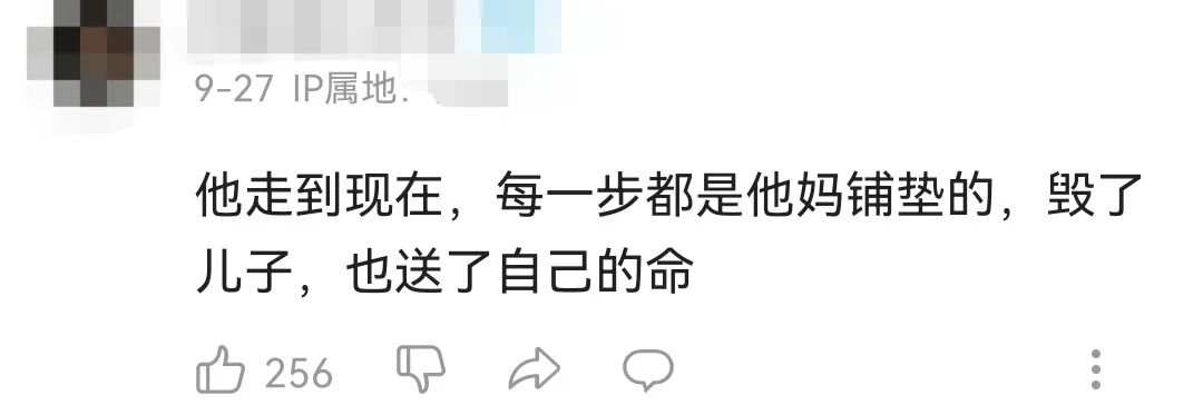 内娱最新事件爆料,网友总结内娱真实现状