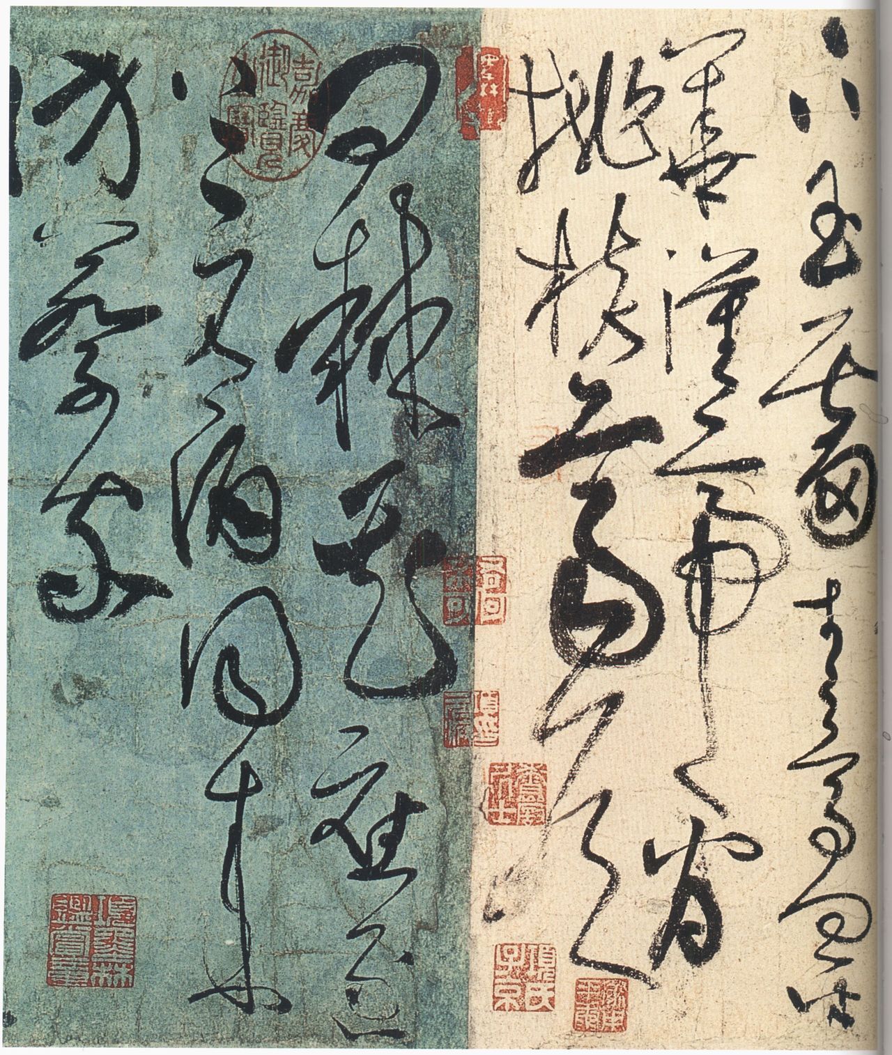 你信吗？评读怀素就看一个“国”字？