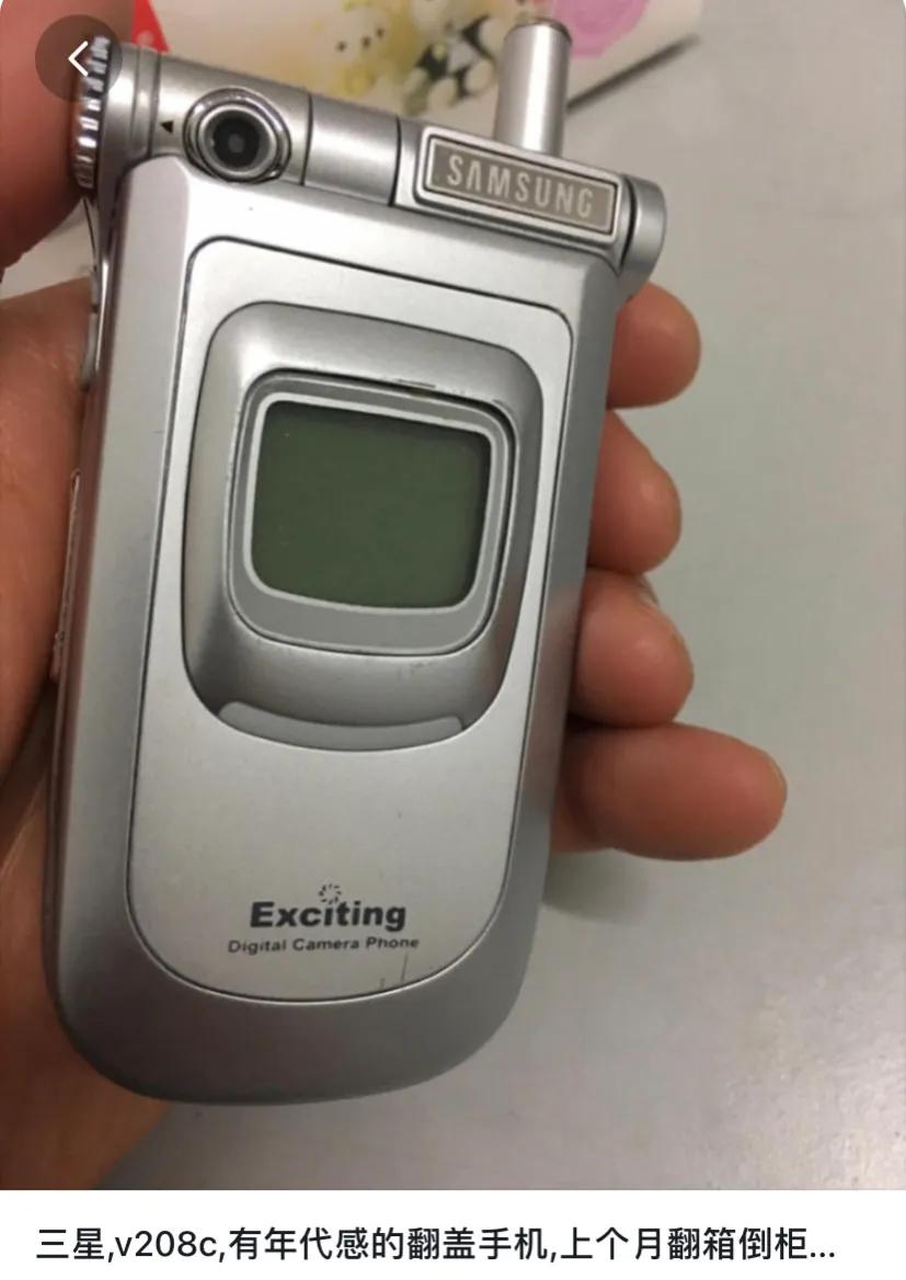 那些年的经典手机,这些经典游戏你玩过几款