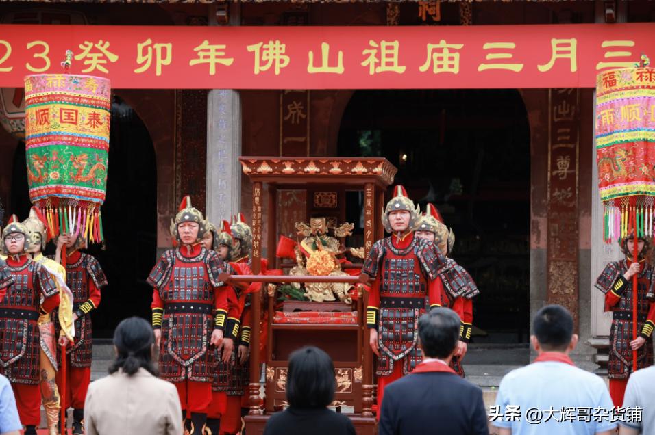 请问三月三是什么日子,农历三月三是王母娘娘的生日吗