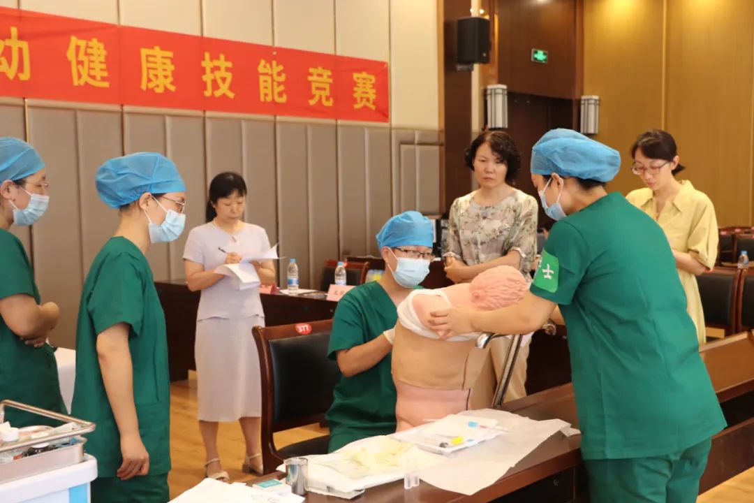 深耕技能比拼护佑母婴健康——保定市妇幼保健院成功承办2023年全市妇幼健康技能竞赛