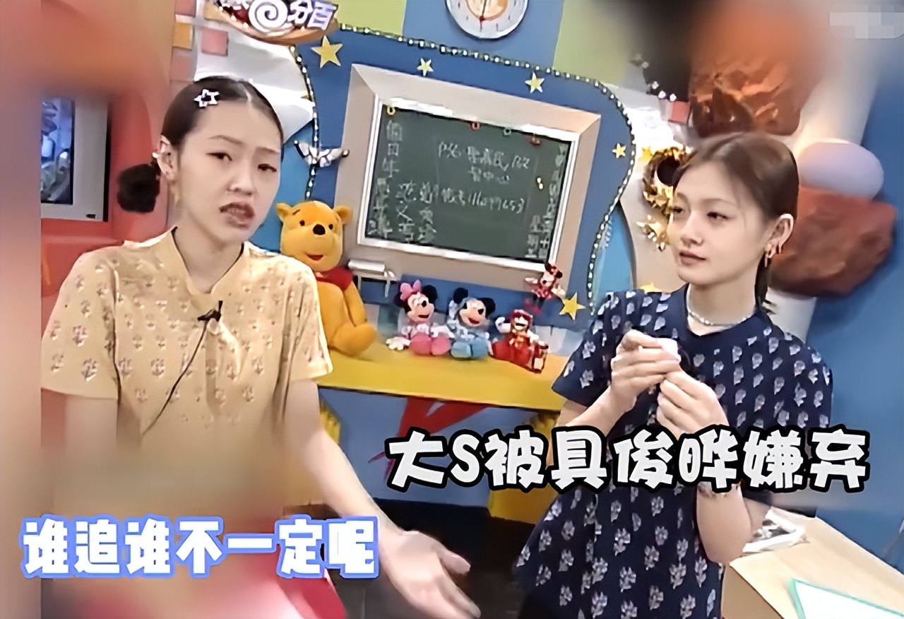 陈建州范玮琪徐若瑄汪小菲,陈建州蓝正龙周渝民