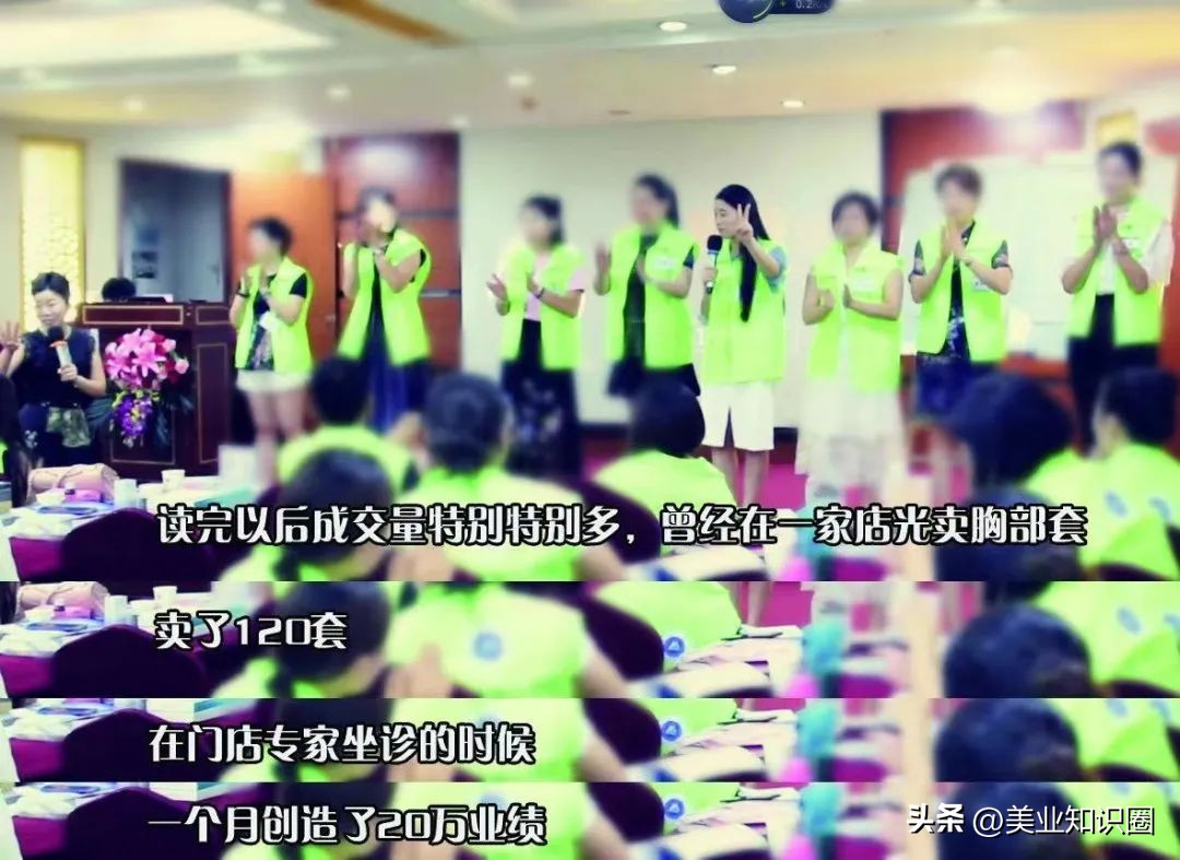 美业该看的书,美业必读100个书籍