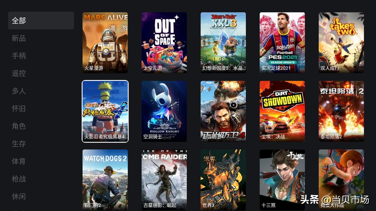 五一宅家打游戏不香吗,五一宅在家里游戏