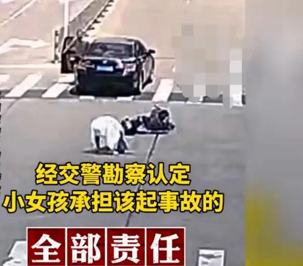 女子骑电动车逆行撞小孩后续,女子电动车逆行撞到小孩后续