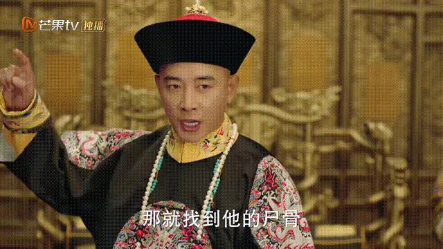 罗晋天下长河演技爆发时刻,天下长河罗晋演技