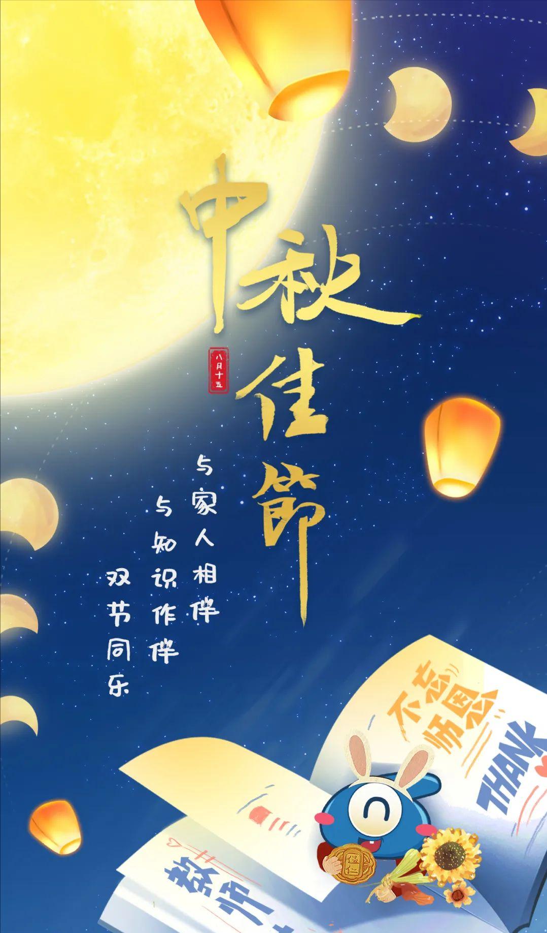 下次要到2041年！千万别让今天就这样过去