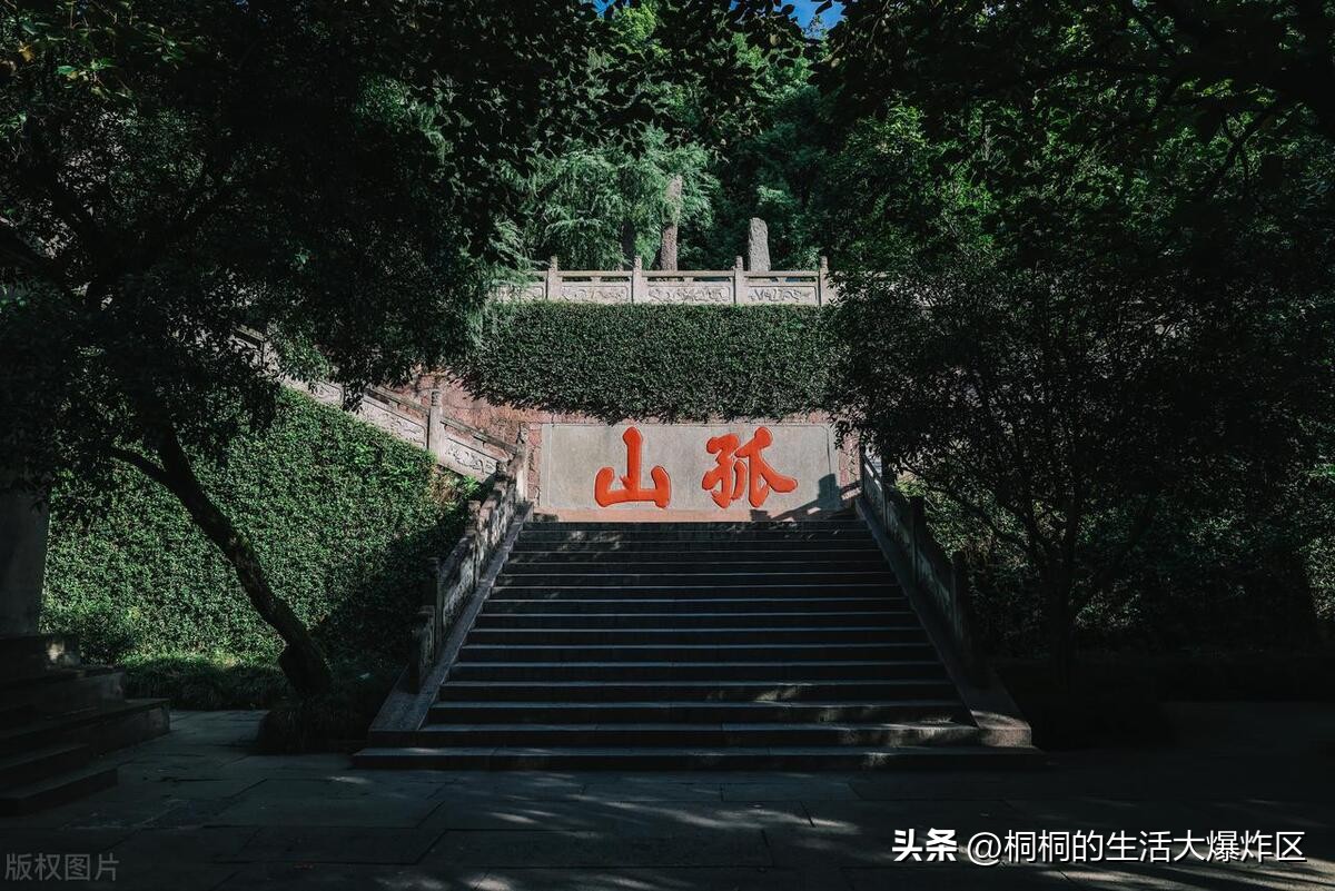 人间天堂杭州视频,杭州人间天堂