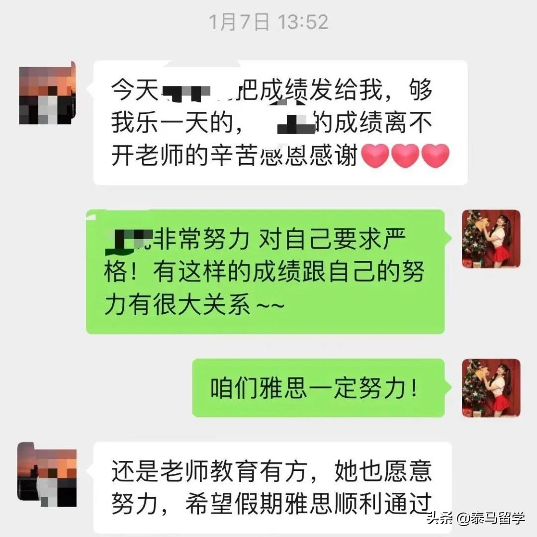 中央财经大学保险学院国际本科,中央财经大学保险学院3+1国际本科