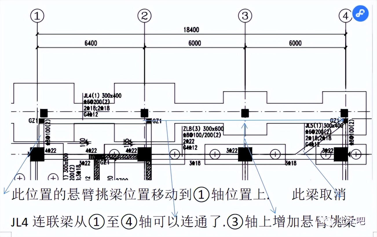 结构师继续教育,结构师