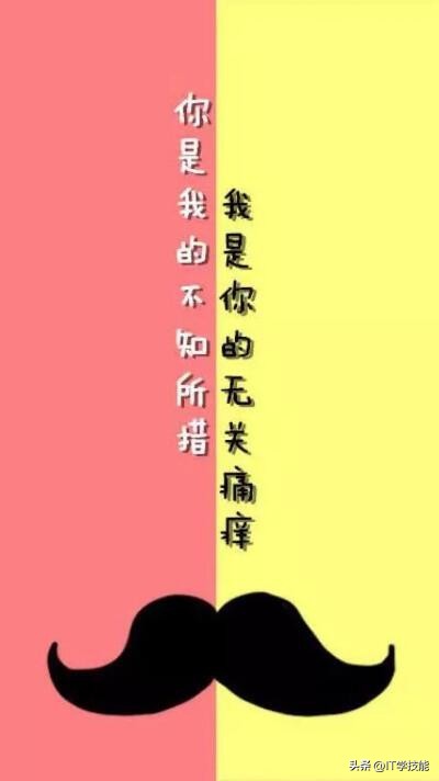 比较好的的微信聊天背景,目前最好的微信聊天背景