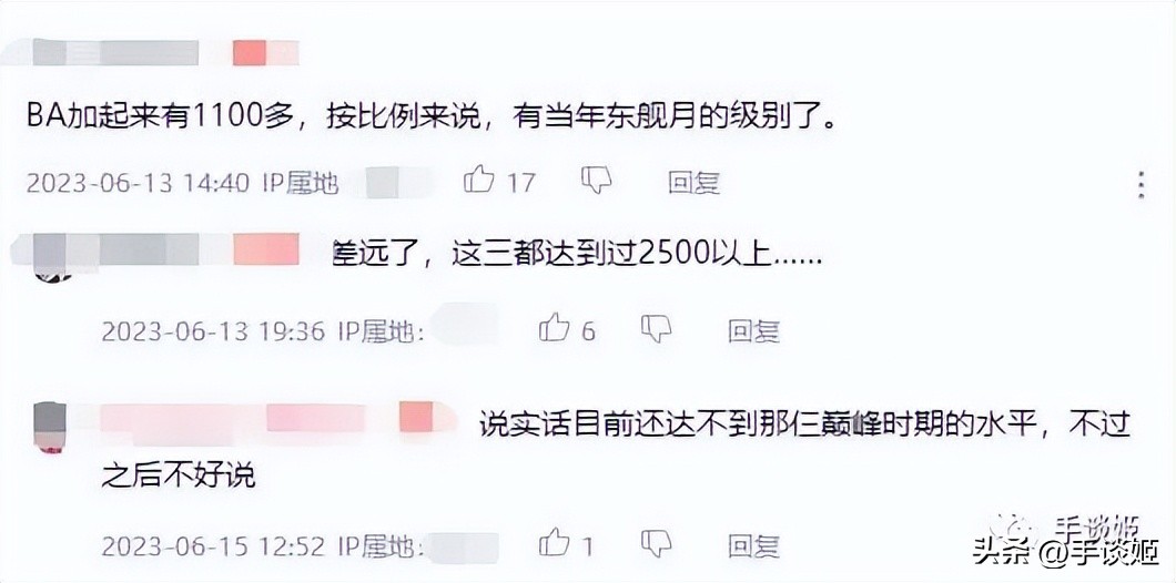 “本子王”游戏国服开测了,它的体验怎么样?