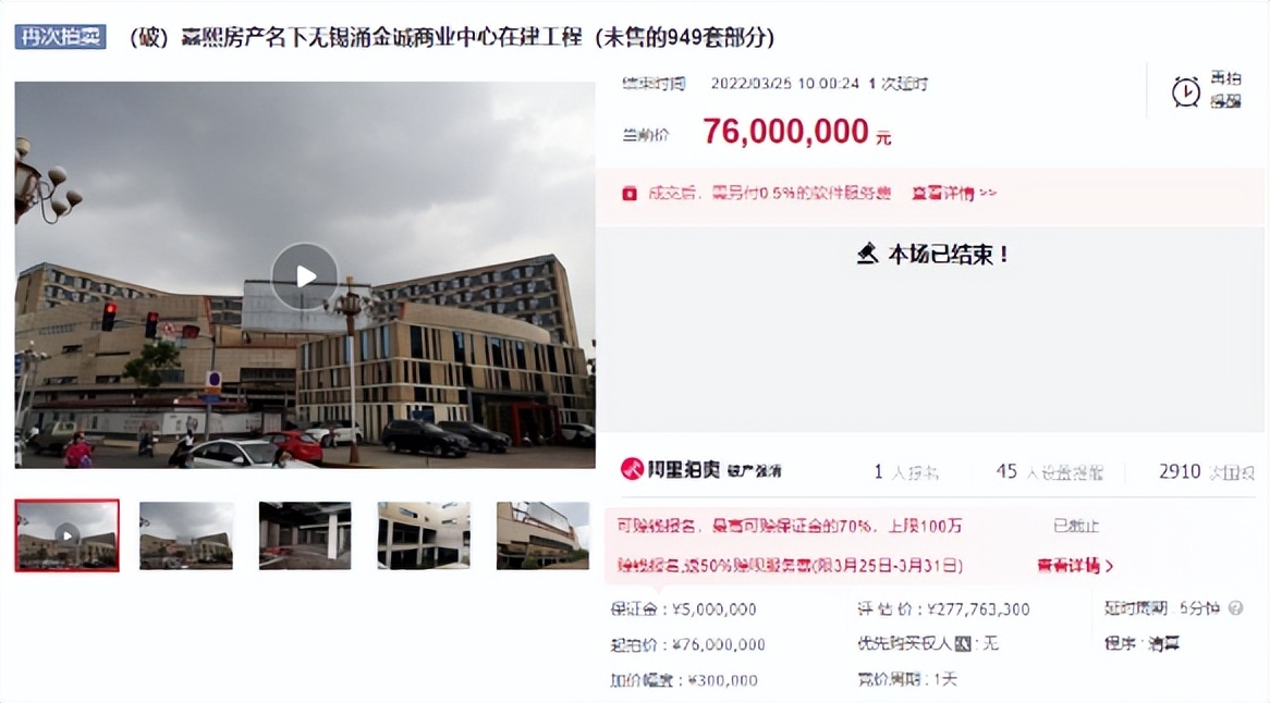 无锡萧条的商业综合体,无锡已经全面复苏了吗