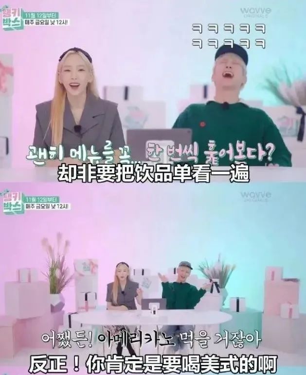 韩国禁塑令范围,韩国禁塑令最新通知