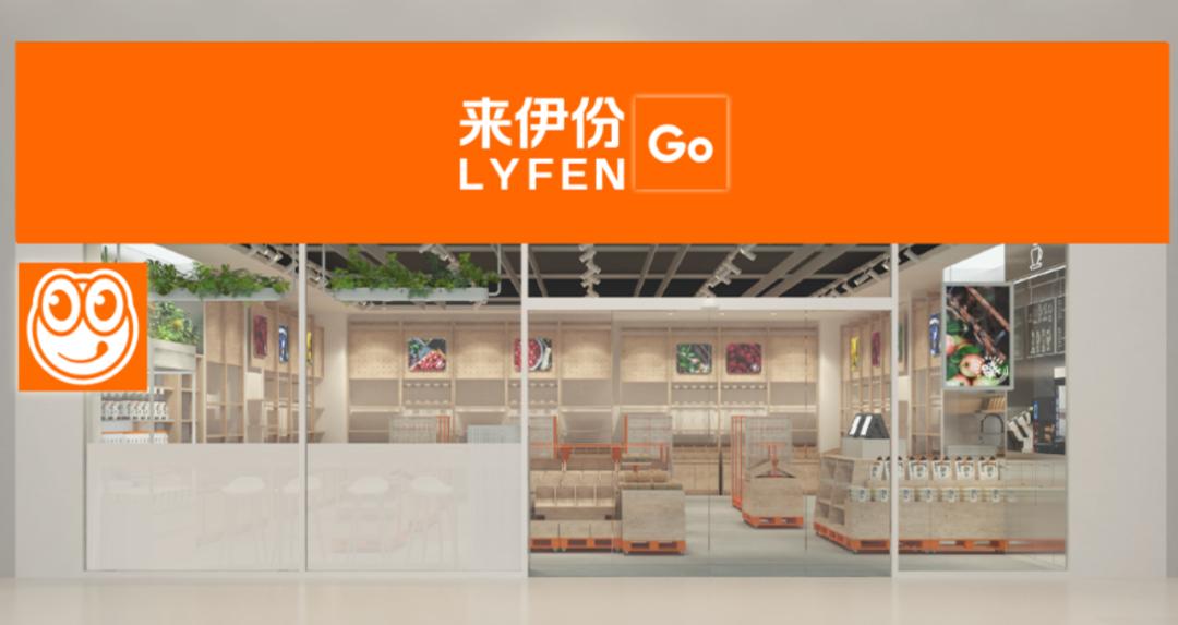 「失意」“2022年9、10月失意快消品黑榜”公布，庄园牧场等入榜