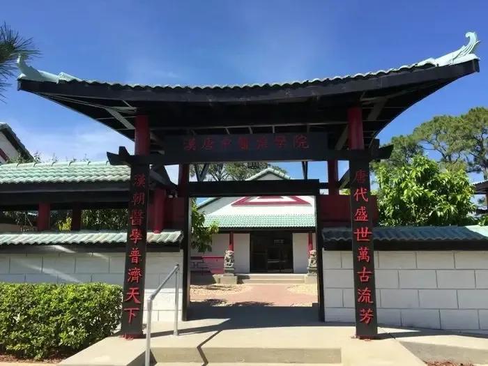 中医鬼才倪海厦全部视频,中医鬼才倪海厦的传奇人生