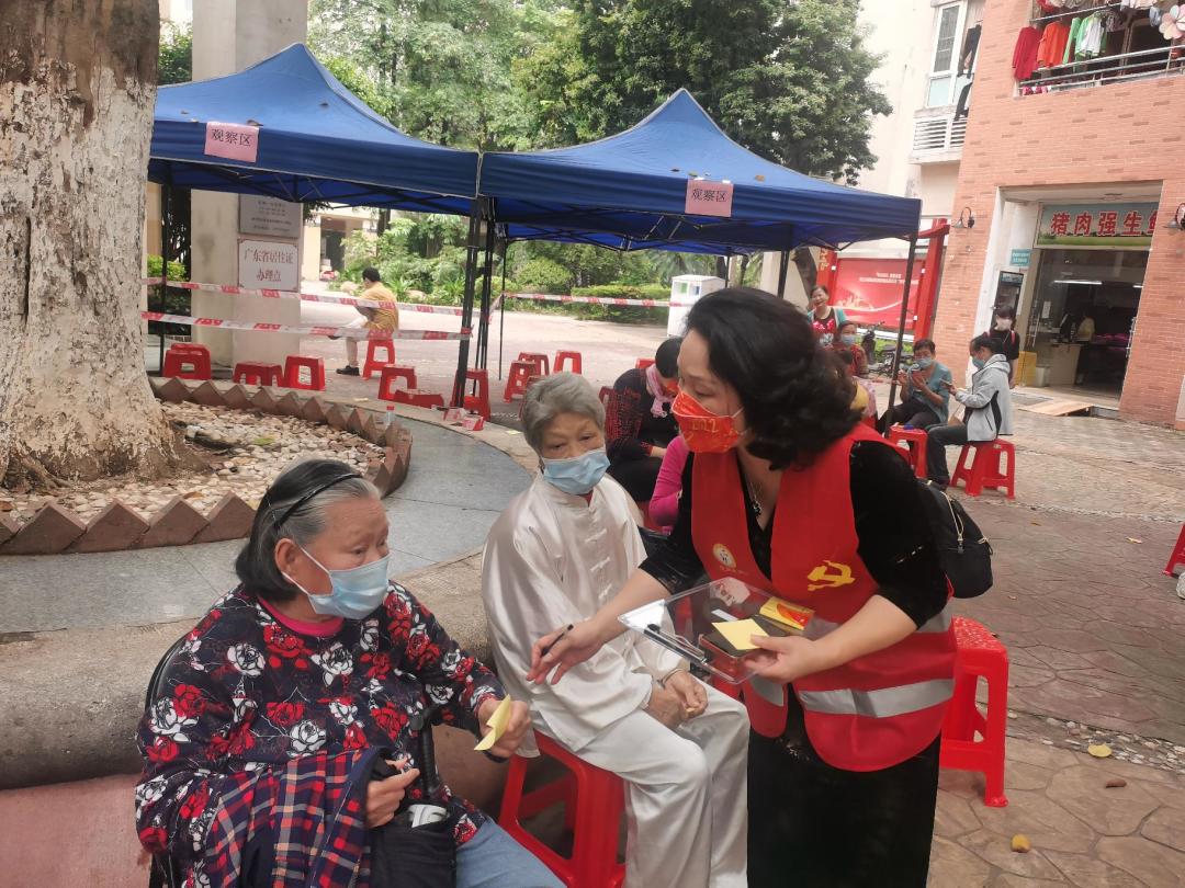 番禺新冠疫苗最新接种点,番禺区接种新冠疫苗