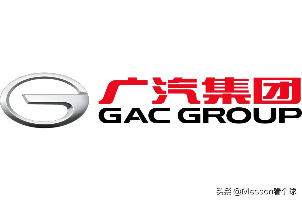 低调的私营500强企业,低调的广州第一民企