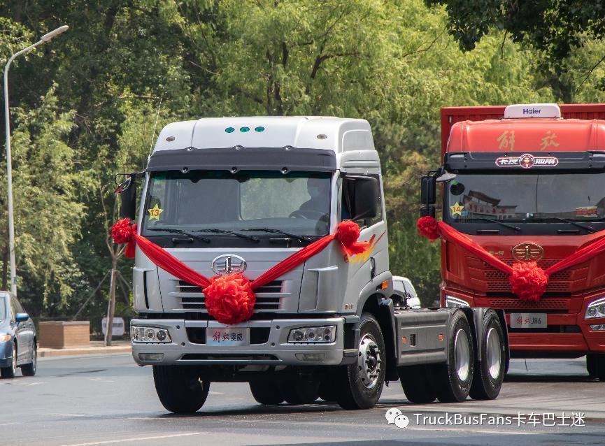 解放卡车巡游,解放卡车广州之行