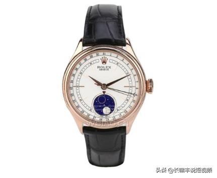 雅诗兰黛产品概念,重新认识国货