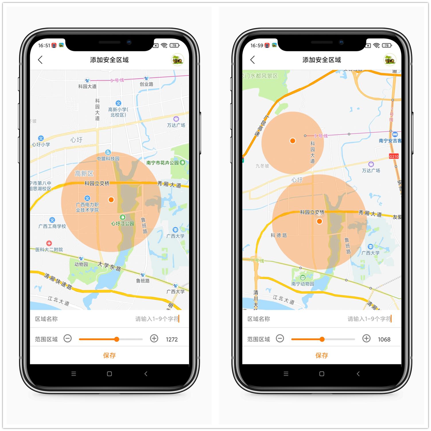颜值和功能兼备的手表,dido智能手表哪款功能最全