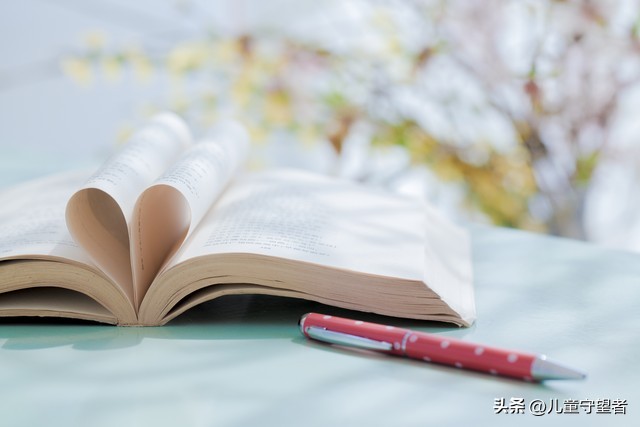 李镇西的爱心与教育在线阅读,李镇西的爱心与教育目录