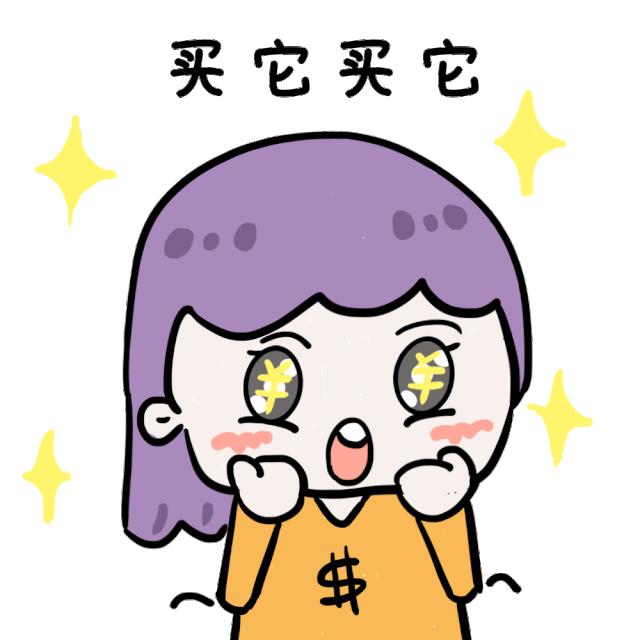 家家悦满减券,家家悦28周年庆品牌钜惠