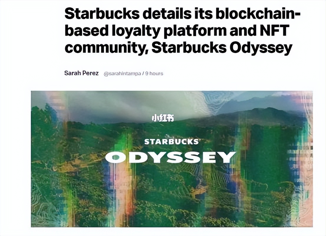 TheRightsVerseLab发布《可信数字品牌白皮书》