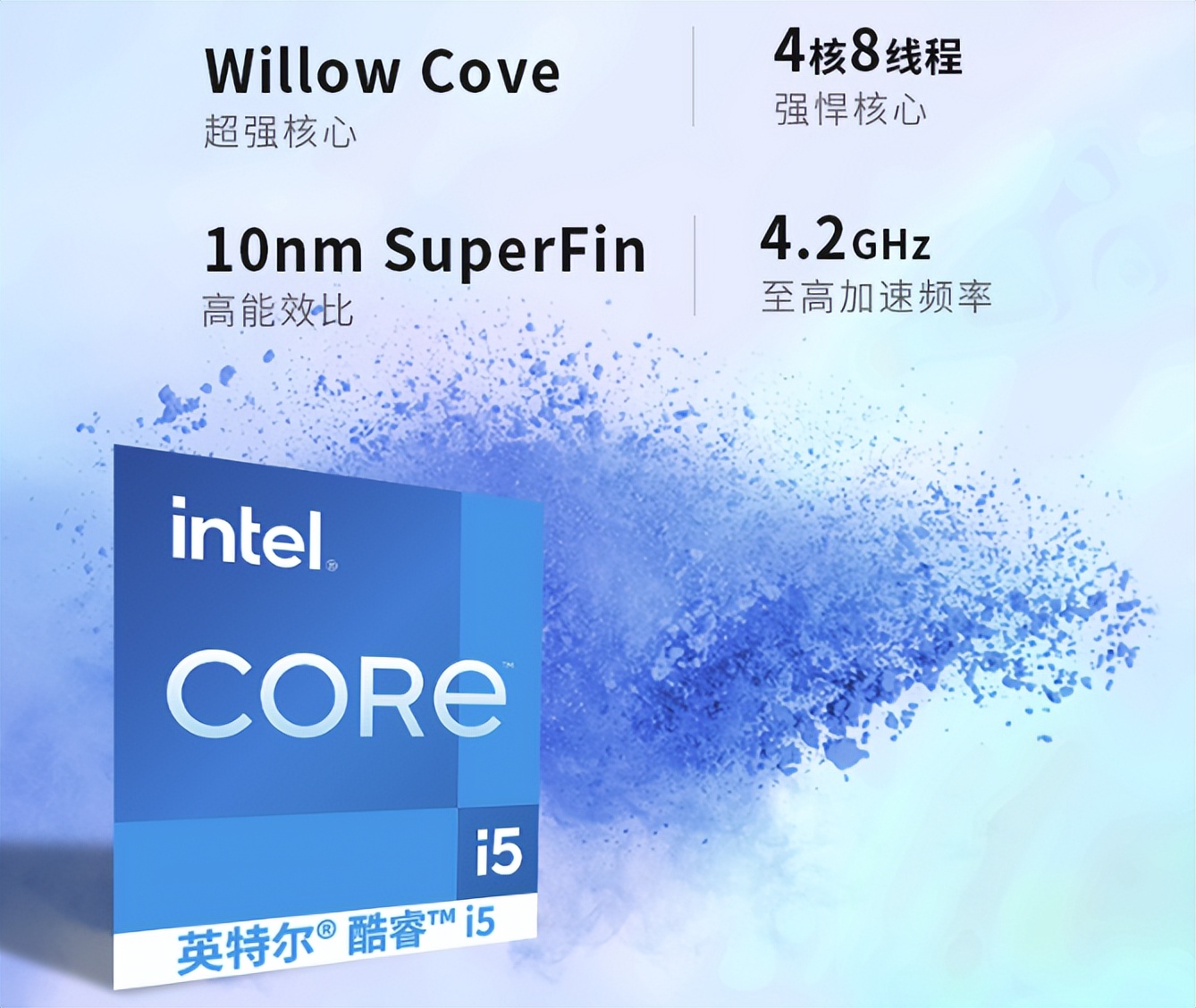 华硕a豆14有哪些缺点,为什么不建议华硕a豆14pro