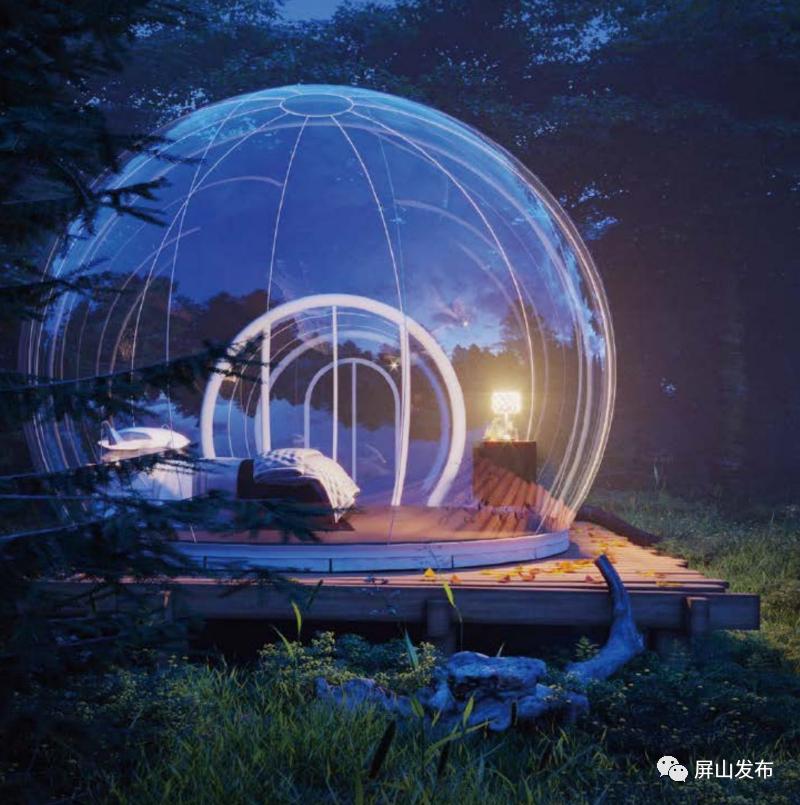 记者带你看民宿,记者带您云游老君山