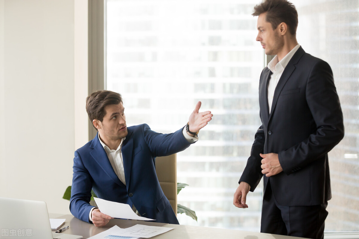 领导欺负你五个应对方法,如果领导一直欺负你该怎么办