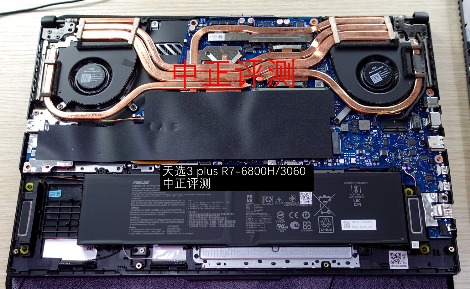 资料贴：近期笔记本拆机图汇总，有你的笔记本吗？超多图杀猫