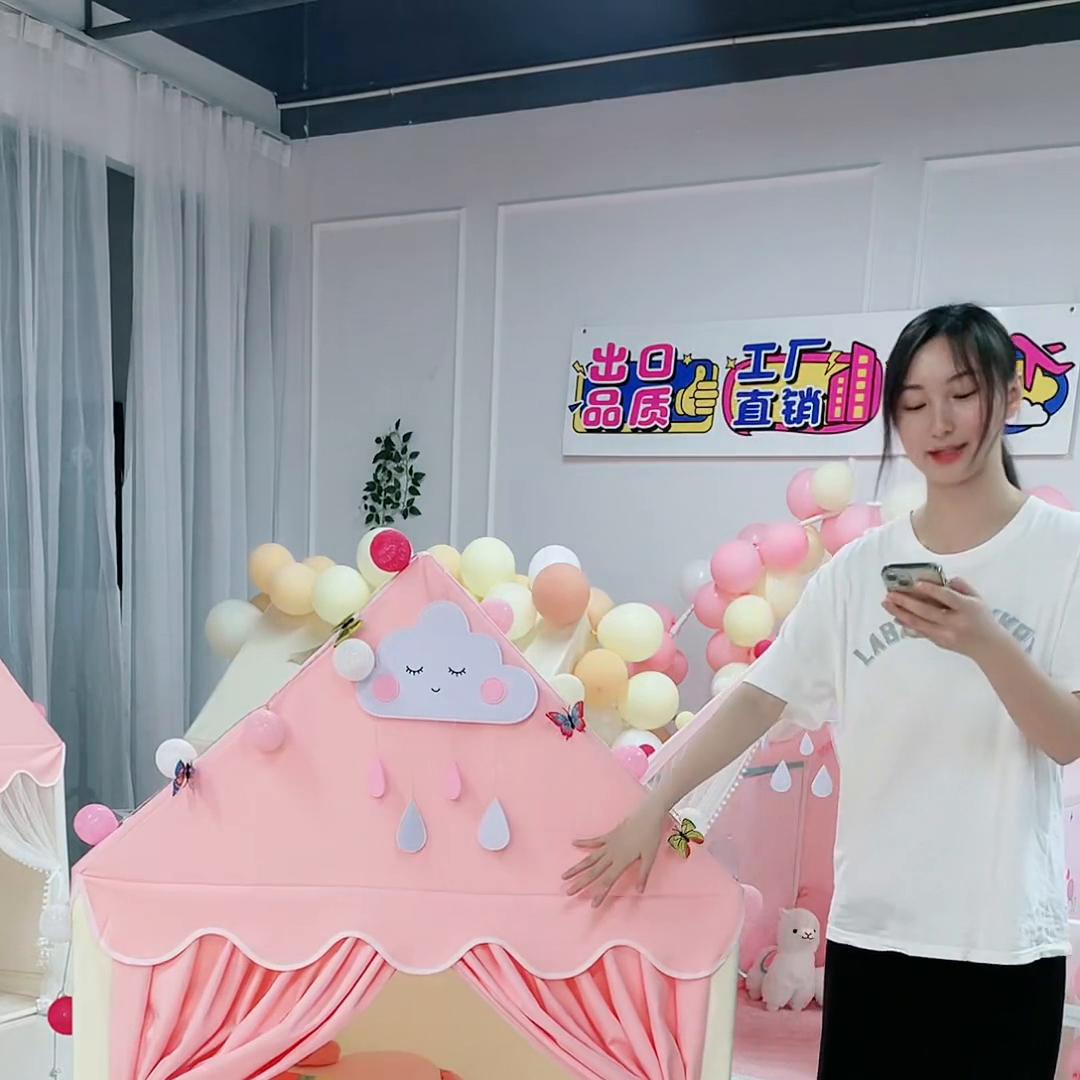 儿童帐篷室内游戏屋木制组合,儿童帐篷游戏屋10岁两件套