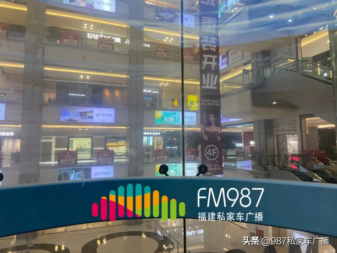 福州女子退款,女子退货被拒4个月狂退100多单