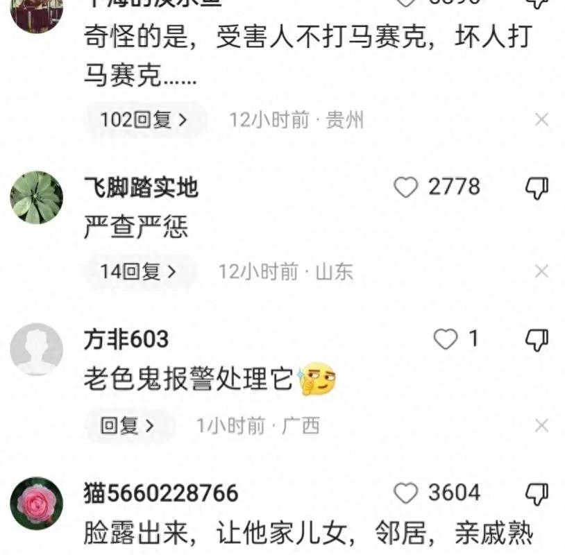 老人偷东西被捉怎么处罚,老人偷东西被逮住法律怎么处理