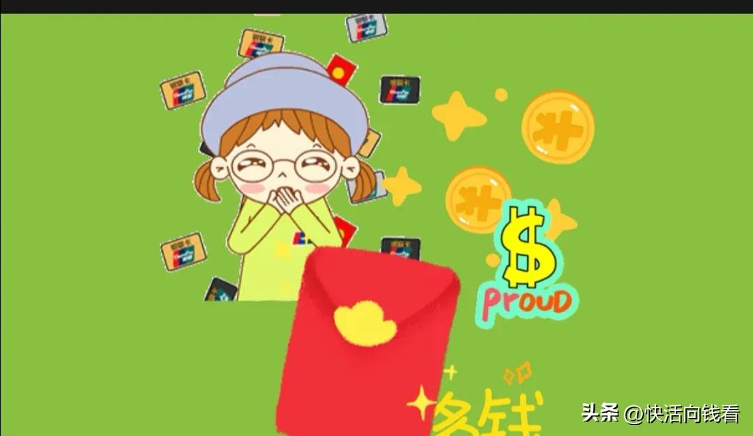 中考英语短语积累版,中考英语词汇语法加油站讲解