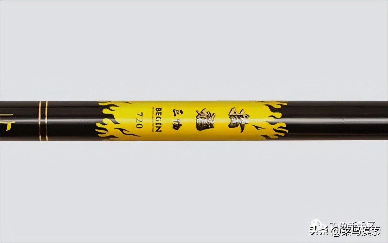 钓友公认性价比最高的十款最好竿,国内十大名竿排行榜